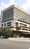 Туры в отель Lavande Hotels (Dongguan Liaobu Center)