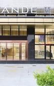 Туры в отель Lavande Hotels (Dongguan Liaobu Center)