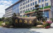 Туры в отель Hangzhou JinHang Hotel (Zhongfa Aviation Institute of Beihang University)