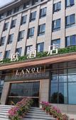 Туры в отель Hangzhou JinHang Hotel (Zhongfa Aviation Institute of Beihang University)