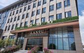 Туры в отель Hangzhou JinHang Hotel (Zhongfa Aviation Institute of Beihang University)