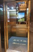 Туры в отель Echarm Hotel (Jiaxing Xiuhu Nanyang Vocational Technical College)