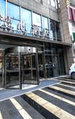 Туры в отель Manxin Hotel (Jinfeng South Road, Mudu Ancient Town Scenic Area)