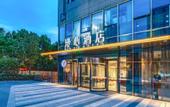 Туры в отель Manxin Hotel (Jinfeng South Road, Mudu Ancient Town Scenic Area)