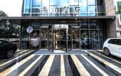 Туры в отель Manxin Hotel (Jinfeng South Road, Mudu Ancient Town Scenic Area)