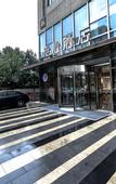 Туры в отель Manxin Hotel (Jinfeng South Road, Mudu Ancient Town Scenic Area)