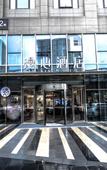 Туры в отель Manxin Hotel (Jinfeng South Road, Mudu Ancient Town Scenic Area)