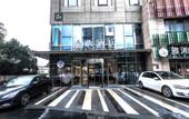 Туры в отель Manxin Hotel (Jinfeng South Road, Mudu Ancient Town Scenic Area)