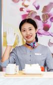 Туры в отель Lavande Hotel