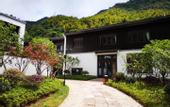 Туры в отель Hanya New Century Hot Spring Resort Ninghai