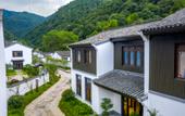 Туры в отель Hanya New Century Hot Spring Resort Ninghai