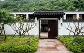 Туры в отель Hanya New Century Hot Spring Resort Ninghai