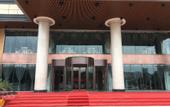 Туры в отель Dingdeshun Hotel