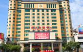 Туры в отель Dingdeshun Hotel
