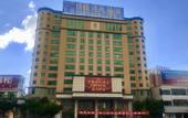 Туры в отель Dingdeshun Hotel