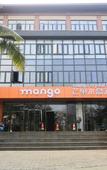 Туры в отель Mango Crystal Hotel(Haikou Meilan Airport)