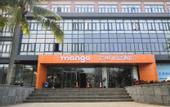 Туры в отель Mango Crystal Hotel(Haikou Meilan Airport)