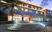 Туры в отель Mango Crystal Hotel(Haikou Meilan Airport)