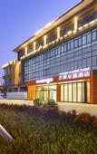 Туры в отель Mango Crystal Hotel(Haikou Meilan Airport)