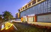 Туры в отель Mango Crystal Hotel(Haikou Meilan Airport)