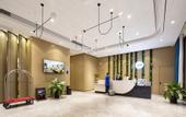 Туры в отель Mango Crystal Hotel(Haikou Meilan Airport)
