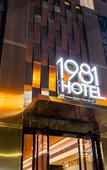 Туры в отель LIYI HOTEL
