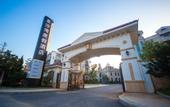 Туры в отель Shengxiwan Resort Hotel