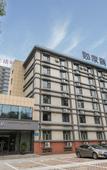 Туры в отель Homeinn Selected Hotel (Weifang Beigong East Street Wanda Plaza)