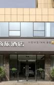 Туры в отель Homeinn Selected Hotel (Weifang Beigong East Street Wanda Plaza)
