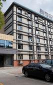 Туры в отель Homeinn Selected Hotel (Weifang Beigong East Street Wanda Plaza)