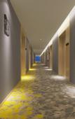 Туры в отель Atour Hotel (Suqian Municipal Government)