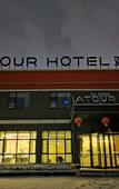 Туры в отель Atour Hotel (Suqian Municipal Government)