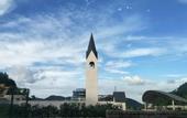 Туры в отель Banshan Banshui Resort