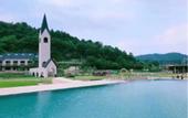 Туры в отель Banshan Banshui Resort