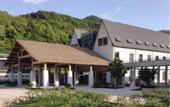 Туры в отель Banshan Banshui Resort