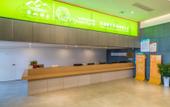 Туры в отель Banshan Banshui Resort