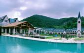 Туры в отель Banshan Banshui Resort