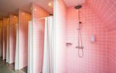 Туры в отель Banshan Banshui Resort