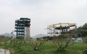 Туры в отель Banshan Banshui Resort