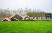 Туры в отель Banshan Banshui Resort