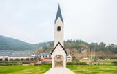 Туры в отель Banshan Banshui Resort