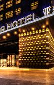 Туры в отель MEHOOD LESTIE Hotel (Tianjin Binhai New Area National Maritime Museum)