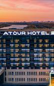 Туры в отель MEHOOD LESTIE Hotel (Tianjin Binhai New Area National Maritime Museum)