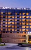 Туры в отель MEHOOD LESTIE Hotel (Tianjin Binhai New Area National Maritime Museum)