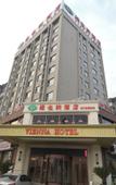 Туры в отель Vienna Hotel (Luoyang Longmen High Speed Railway Station)