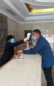 Туры в отель Vienna Hotel (Luoyang Longmen High Speed Railway Station)