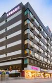 Туры в отель Homeinn Plus Hotel (Chengdu Southwest Jiaotong University Shawan Subway Station)