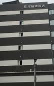 Туры в отель Homeinn Plus Hotel (Chengdu Southwest Jiaotong University Shawan Subway Station)