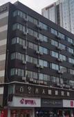 Туры в отель Homeinn Plus Hotel (Chengdu Southwest Jiaotong University Shawan Subway Station)