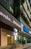 Туры в отель Homeinn Plus Hotel (Chengdu Southwest Jiaotong University Shawan Subway Station)